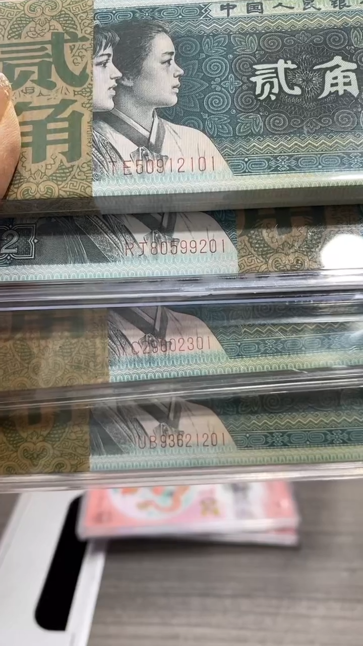 【闪购商品】2角刀