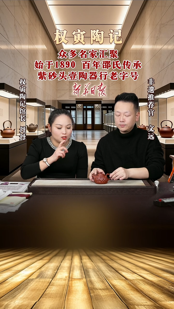 茶壶紫砂紫砂21   