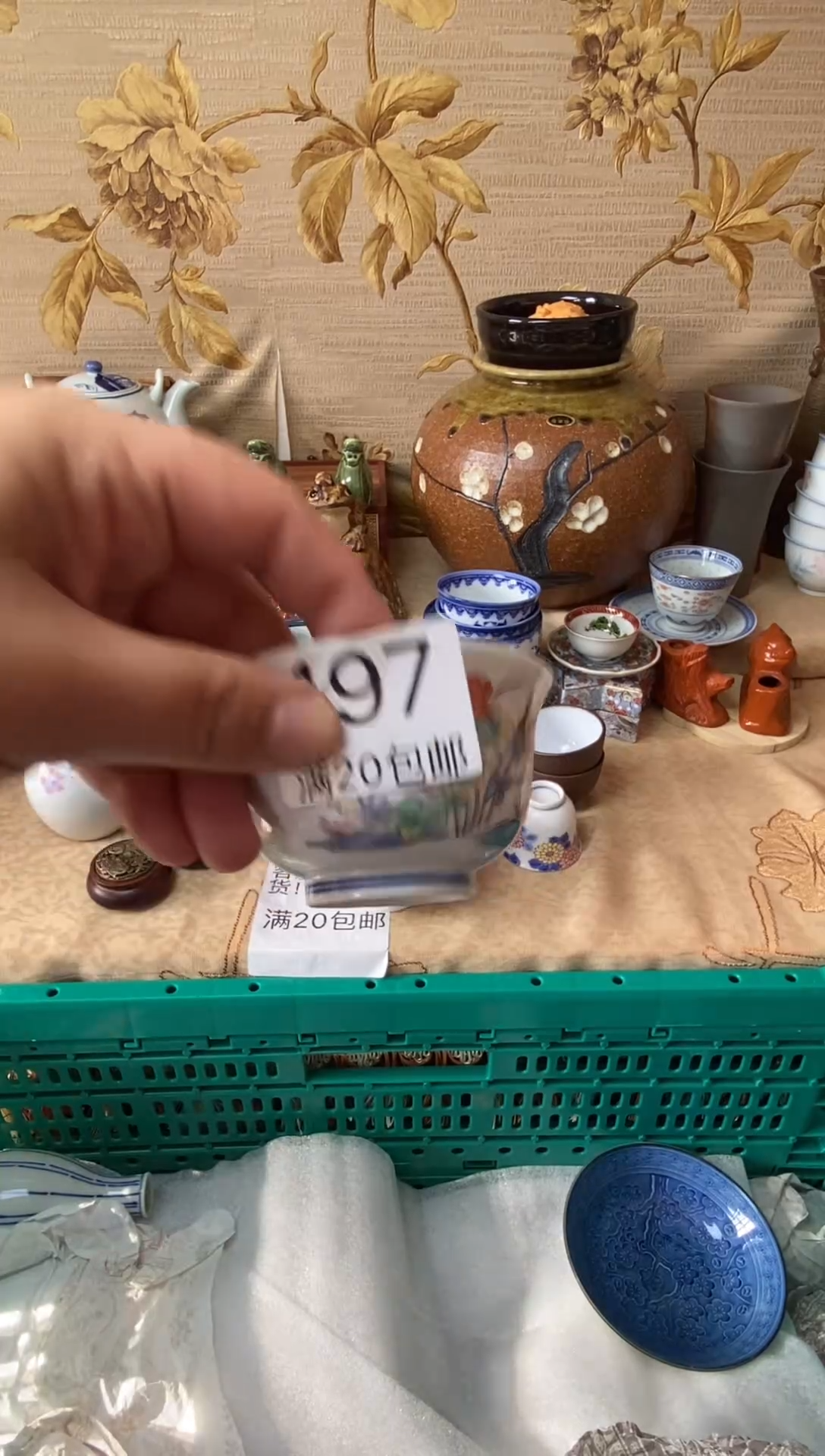 其他六**回大喜陶瓷1111