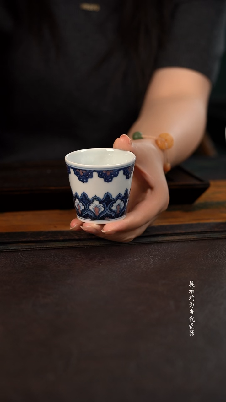 紫*尾款研山琢器青红如意小直口杯