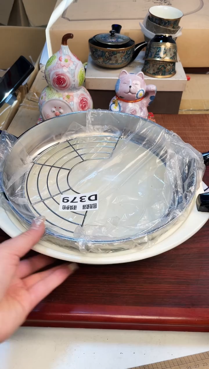 【闪购商品】3213123213213213