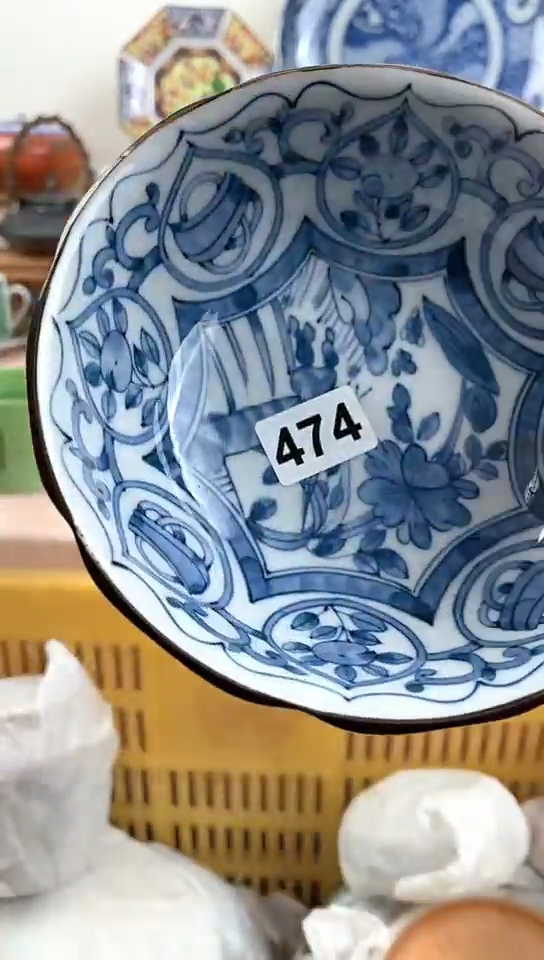 桃**酱全场满18元包邮