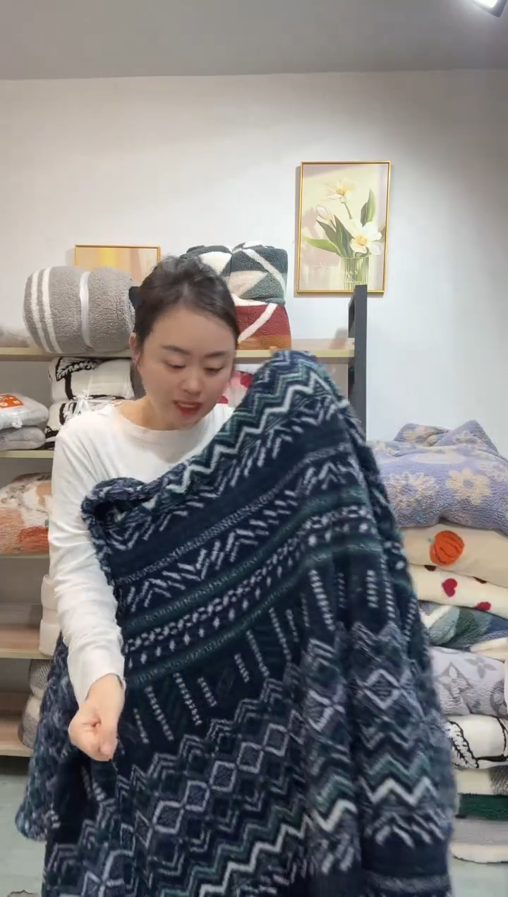 聚酯纤维150*200费尔岛