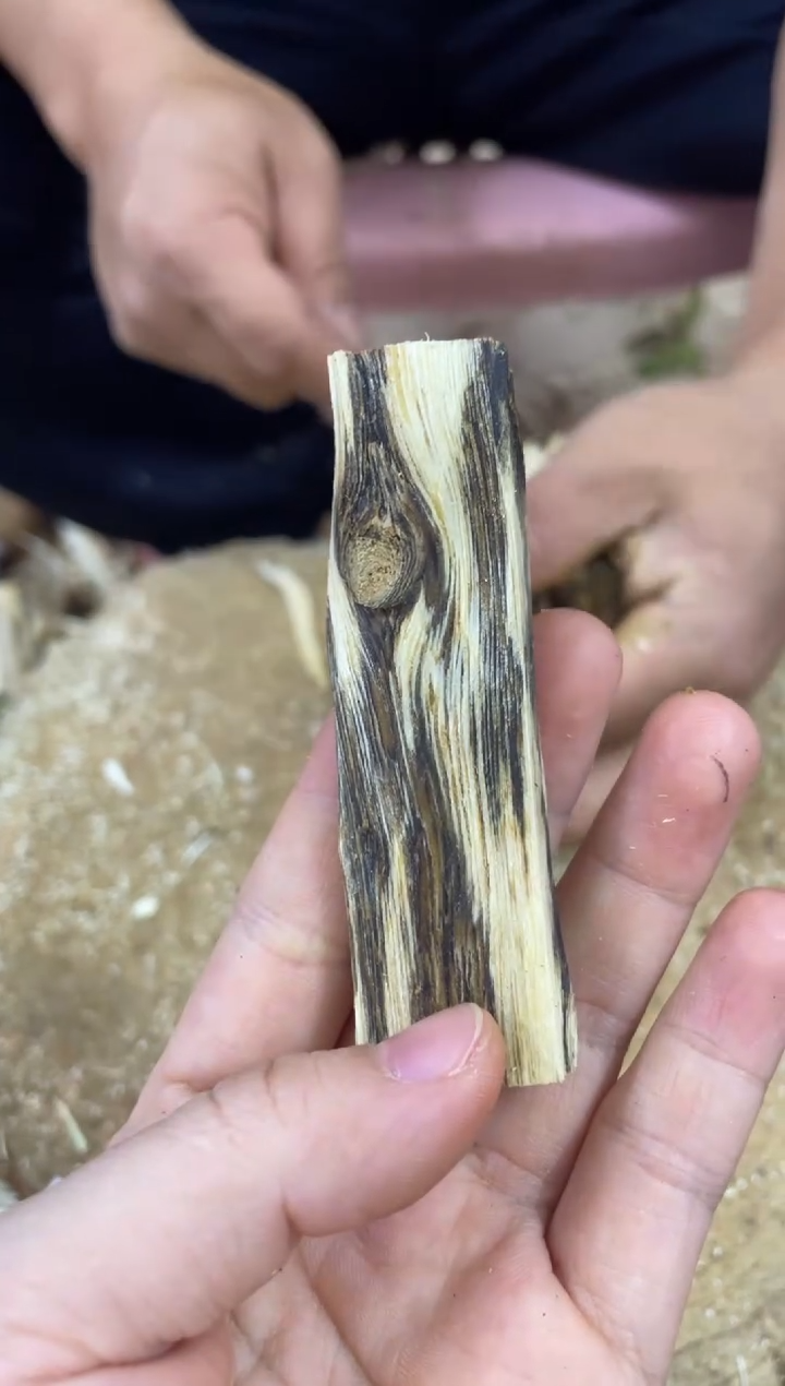 【闪购商品】沉香木沉香碎屑棋楠沉香 原料文创1