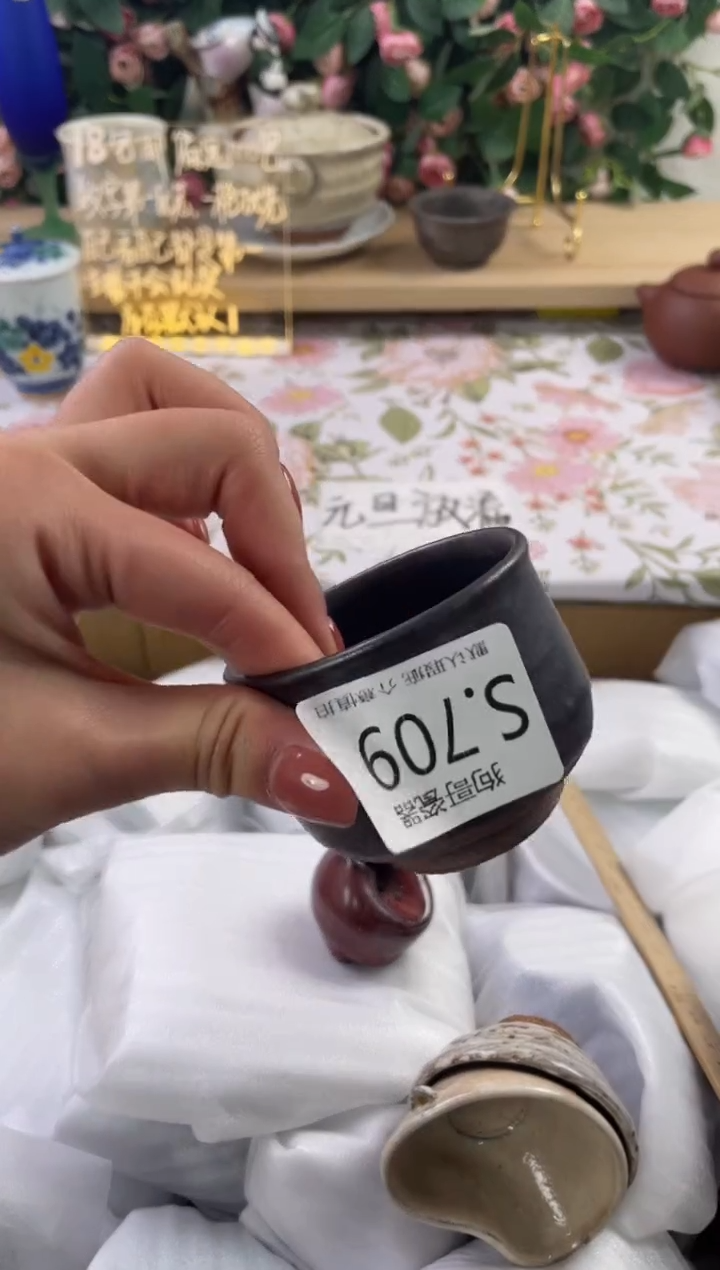 瓷片不***8709狗哥瓷器直播间111