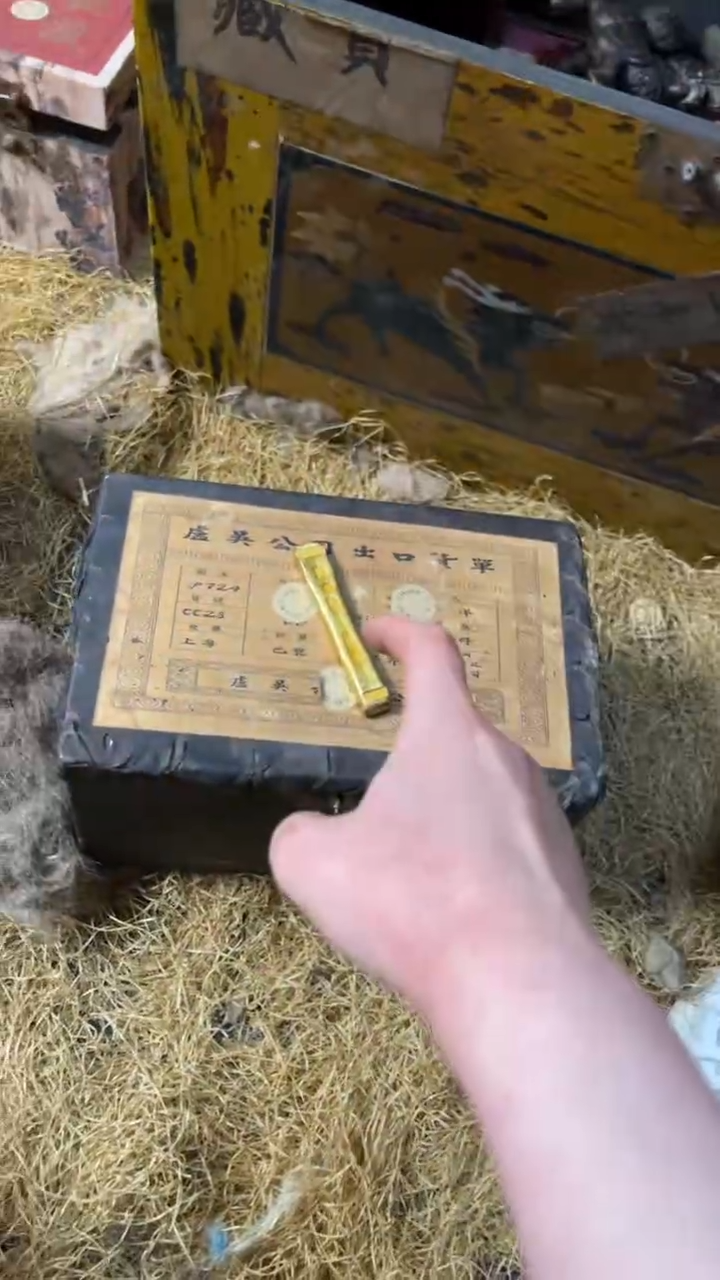 木摆件高端精美小牛皮完整盒一件链接