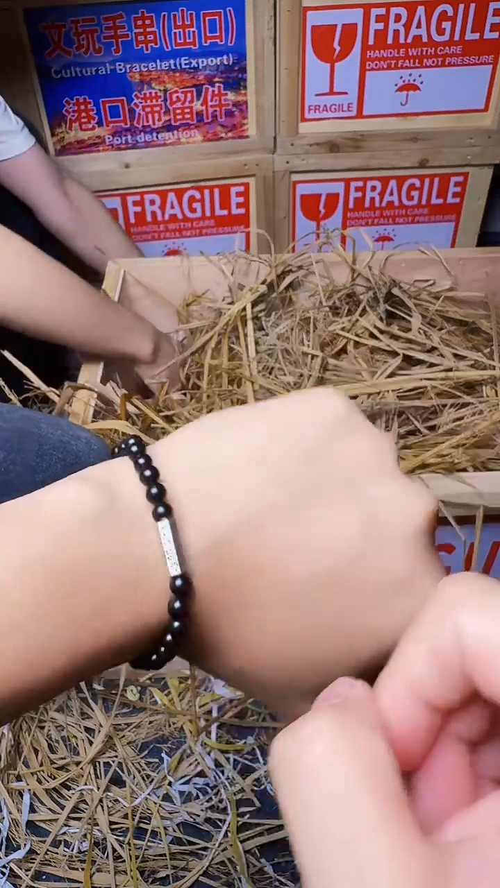 精品手串无礼盒手串678