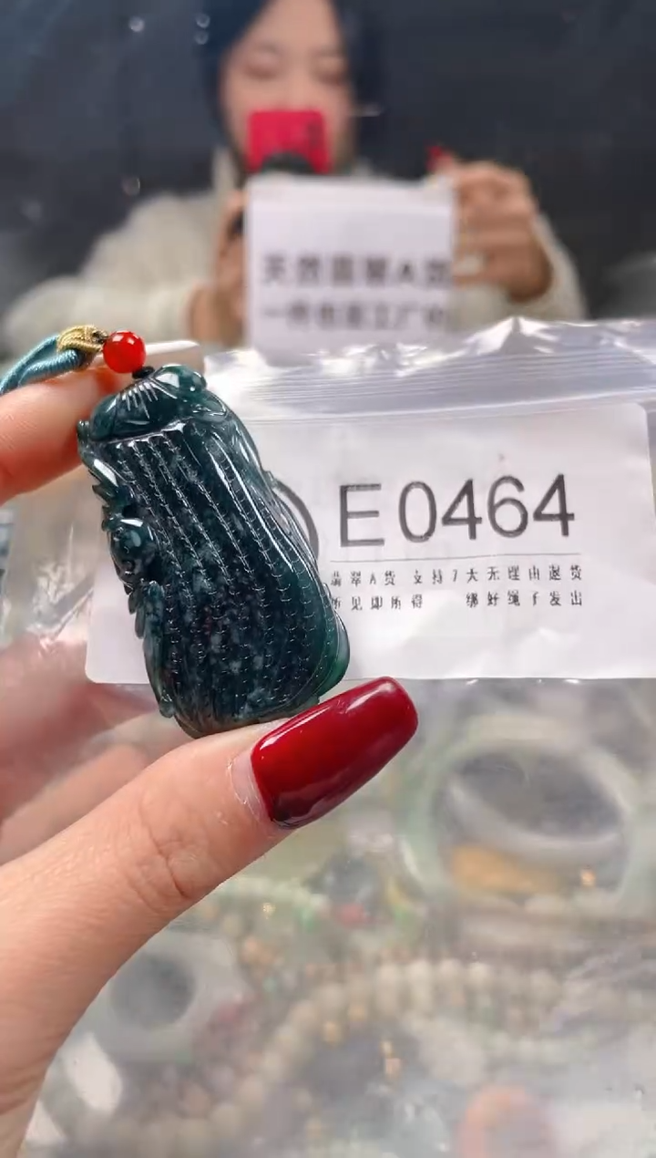 【闪购商品】翡翠颈饰未镶嵌/E/翡翠A货一图一物