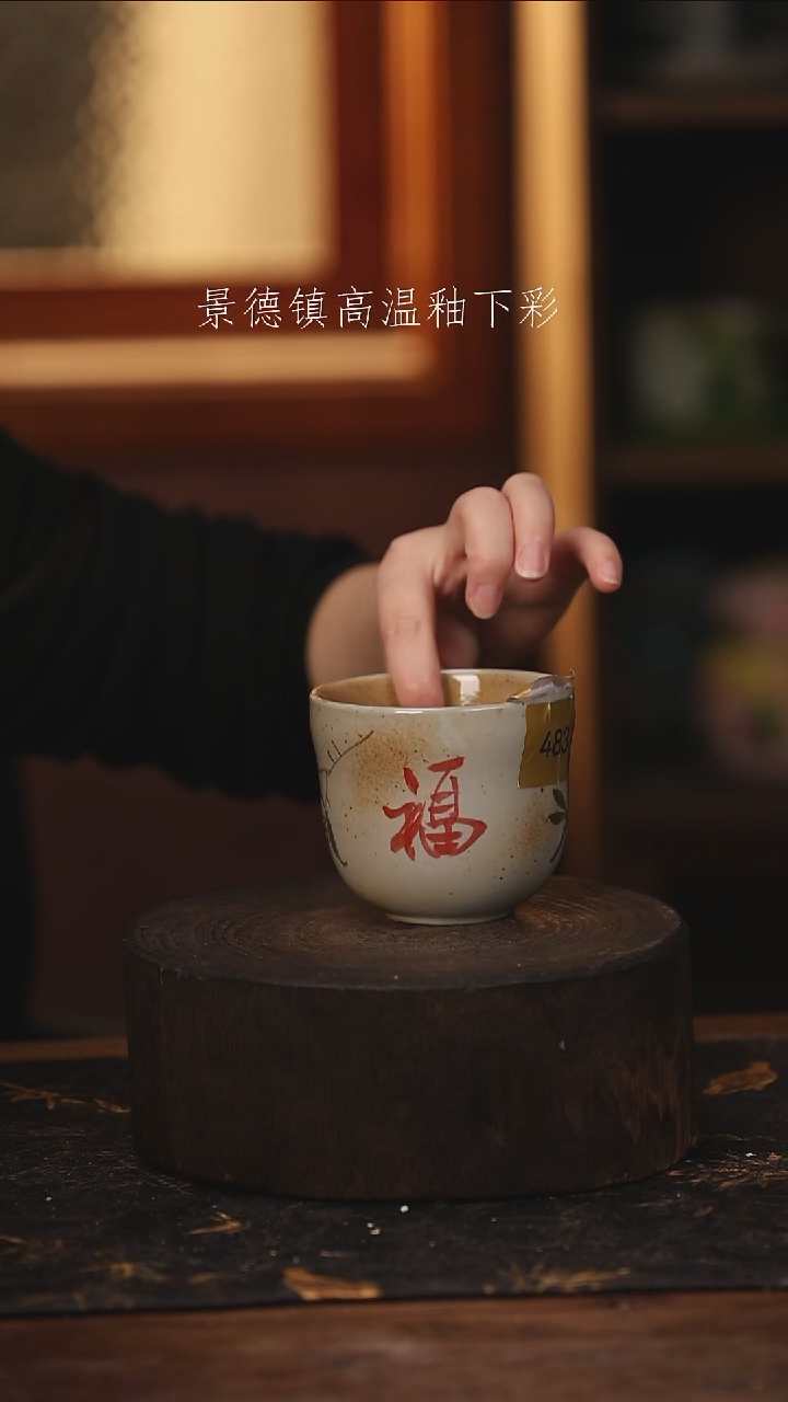 陶瓷景德镇高温釉下手绘陶瓷@L483@