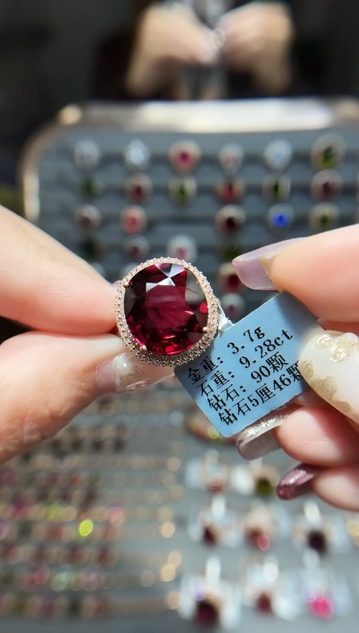 18K金镶嵌戒指碧玺陈**气9.28.