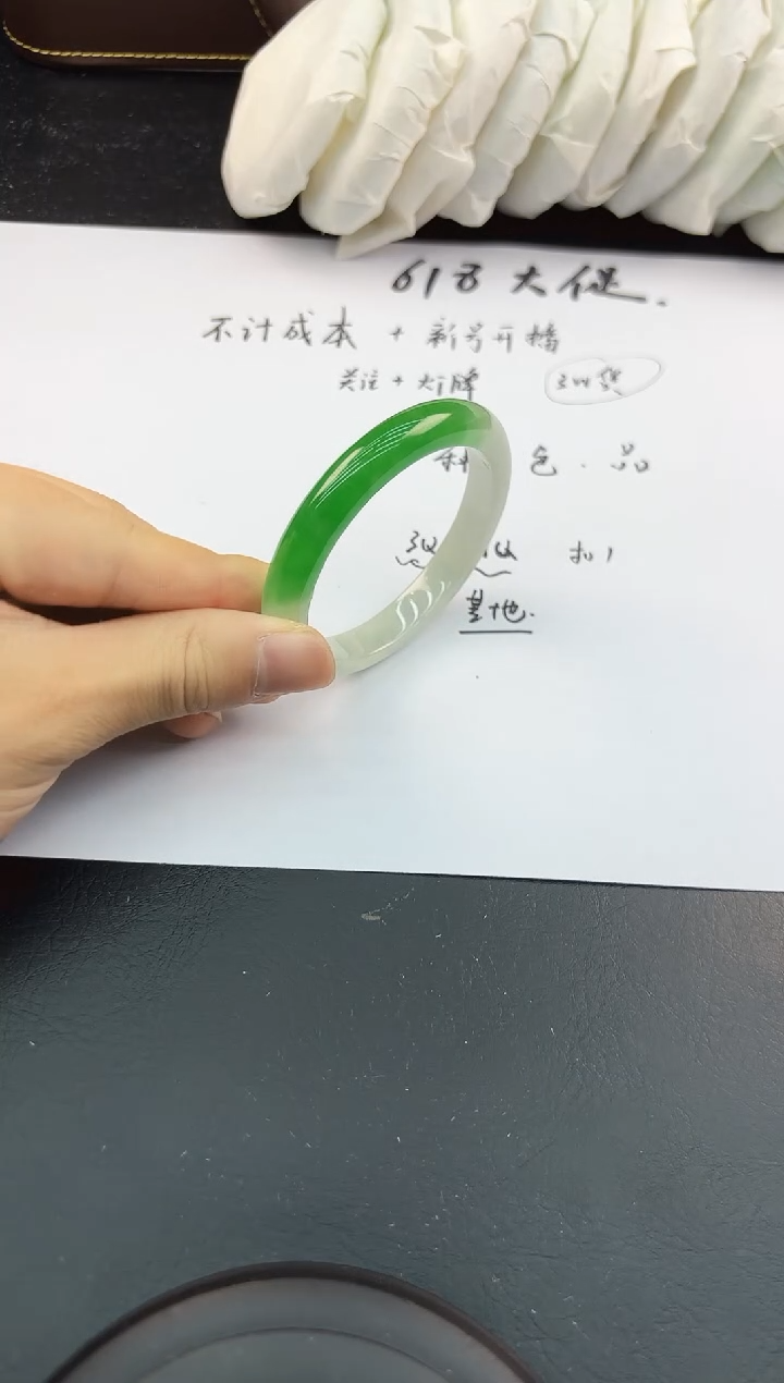 翡翠A134所见即所得拍啥发啥