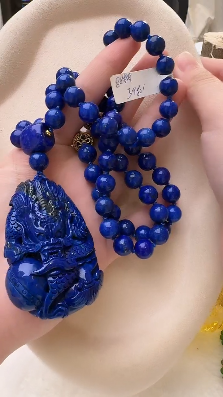 未镶嵌青金石颈饰项链