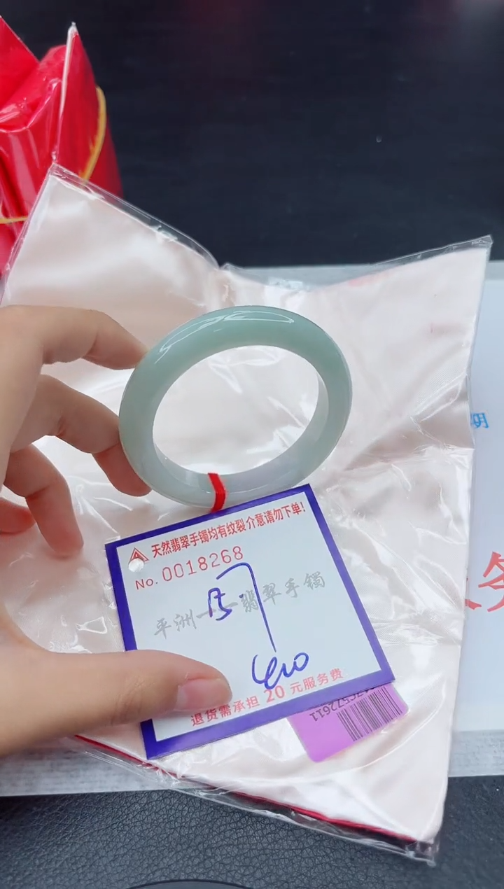 未镶嵌手镯翡翠1111111