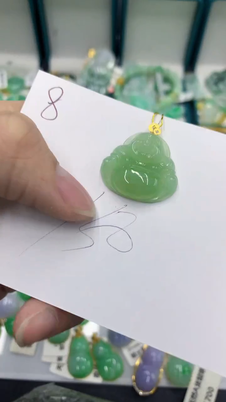 【闪购商品】翡翠颈饰18K金镶嵌翡翠