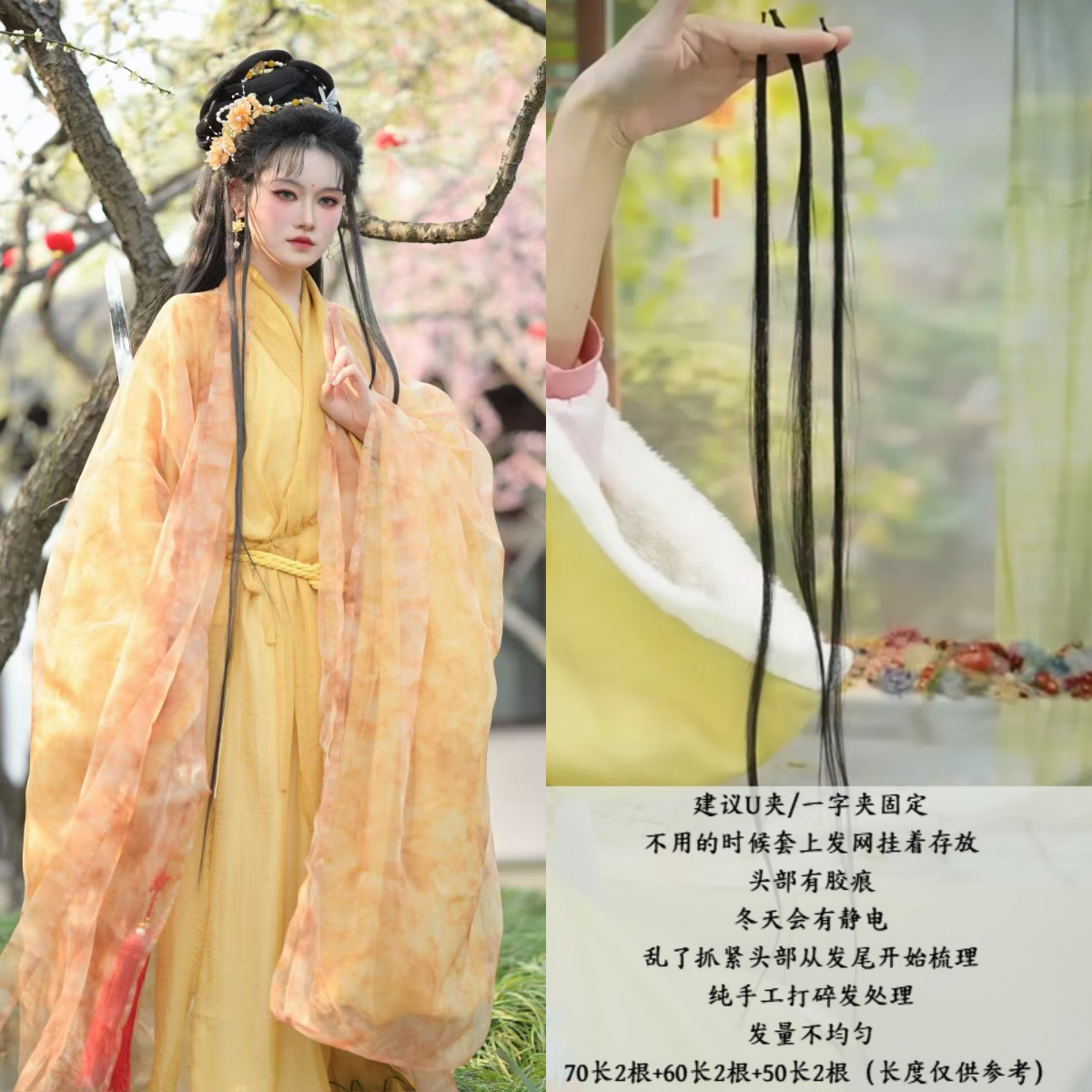 蓝熙亚莉 发髻基础单品 特薄西瓜包  扁发包