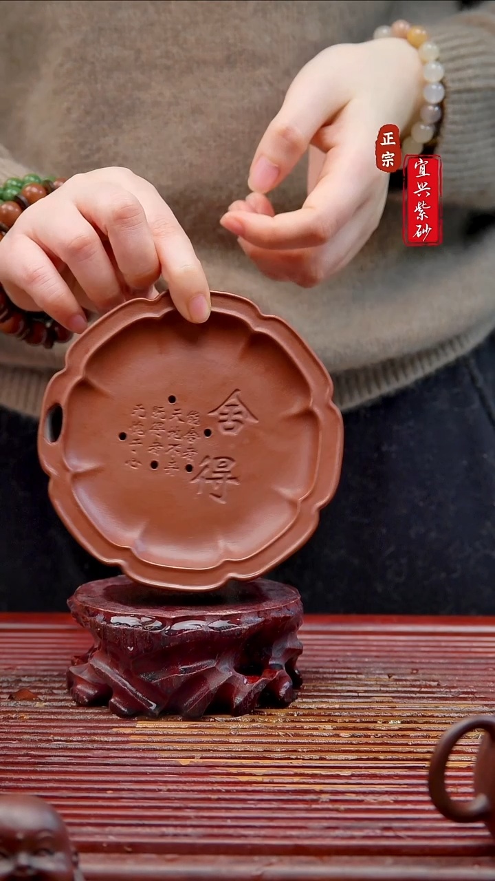 紫砂茶宠宜兴紫砂茶宠摆件