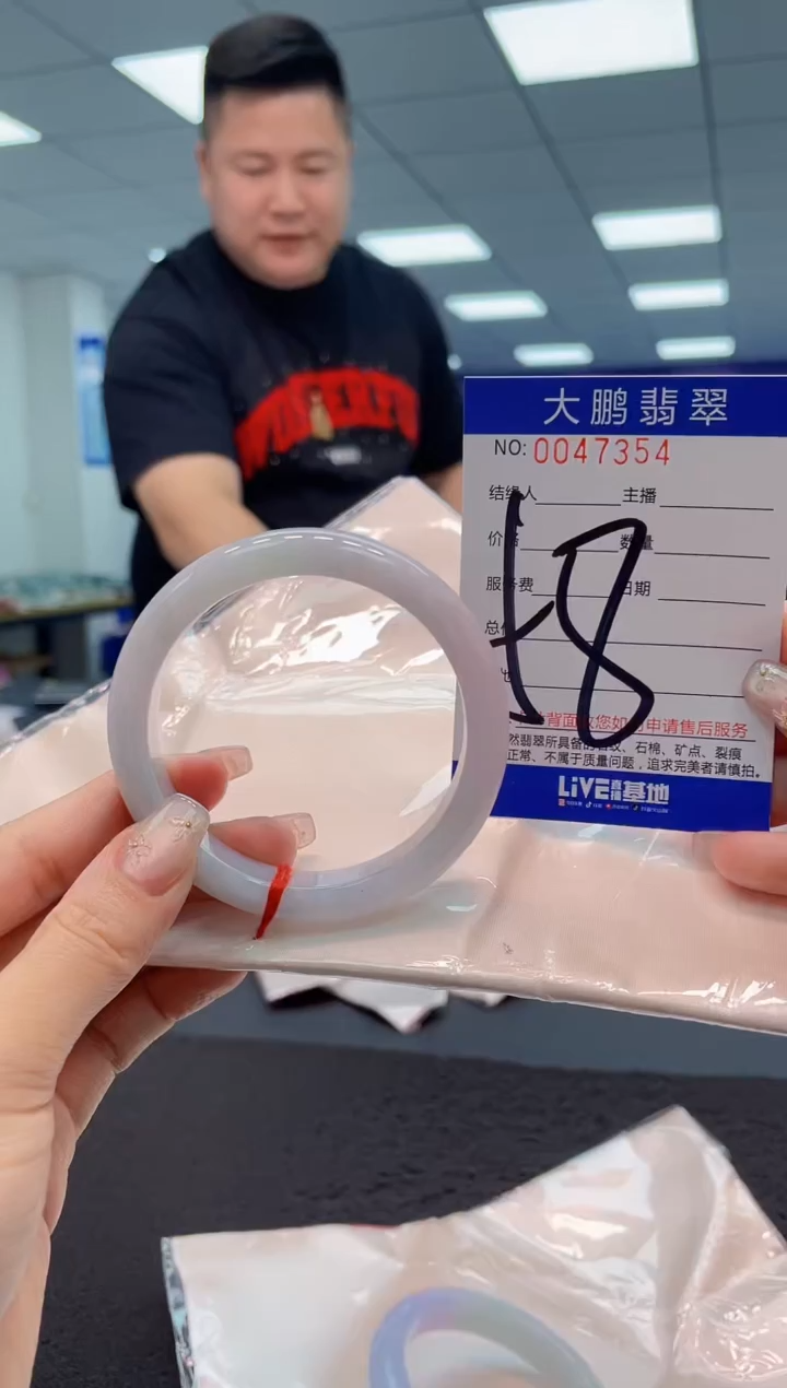 【闪购商品】翡翠手镯未镶嵌AAAAAAAAAA