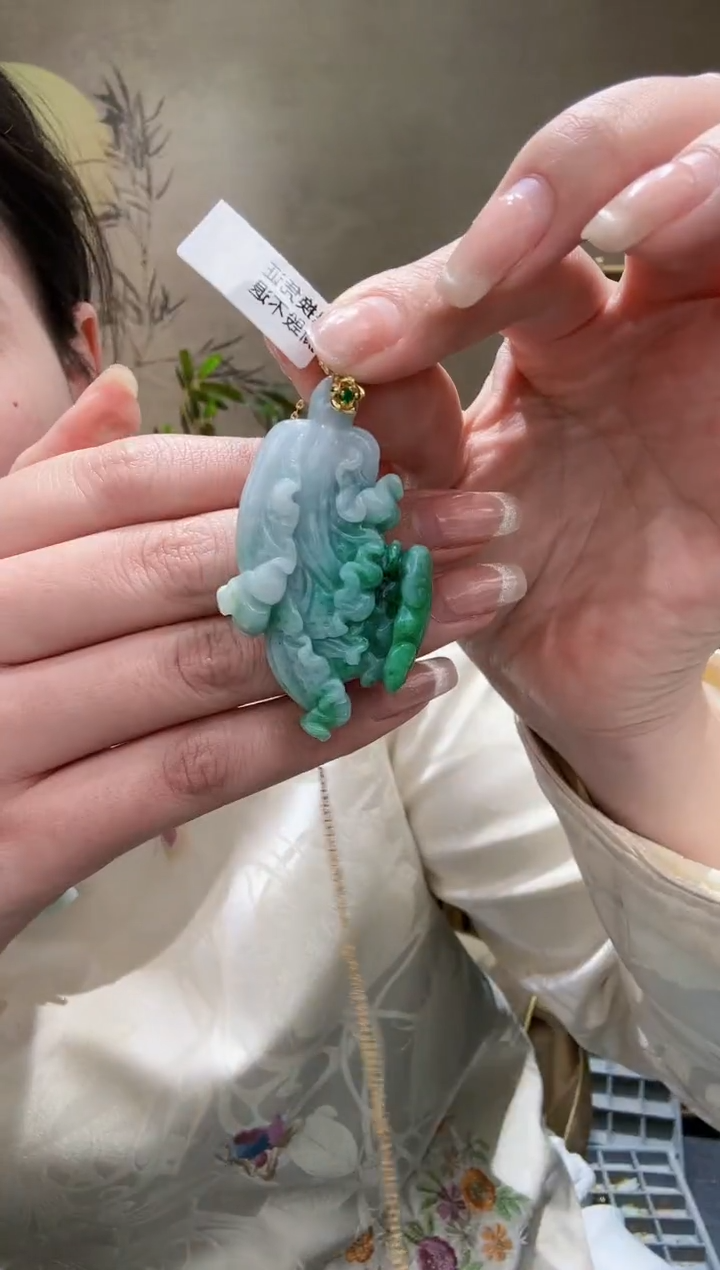 【闪购商品】翡翠颈饰未镶嵌吊坠