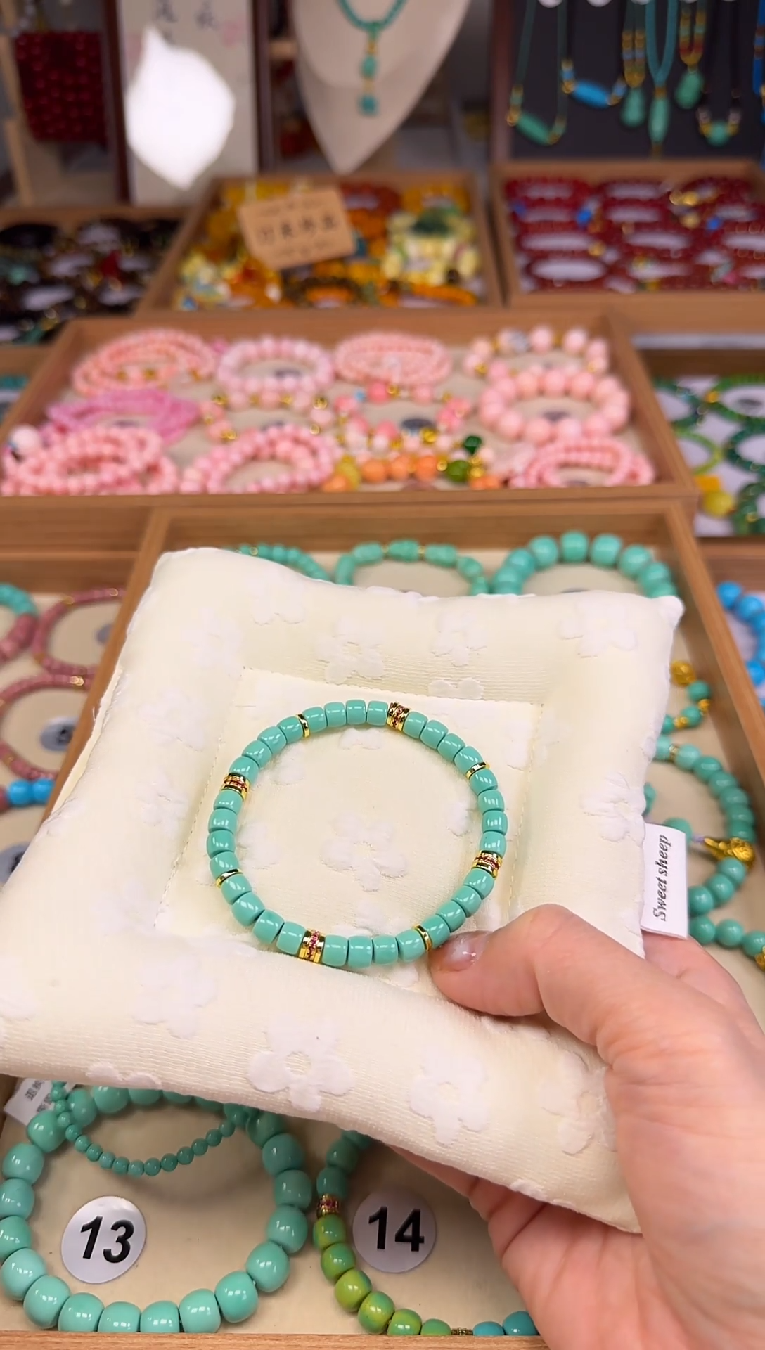 松木无事牌汀禾甄选--50