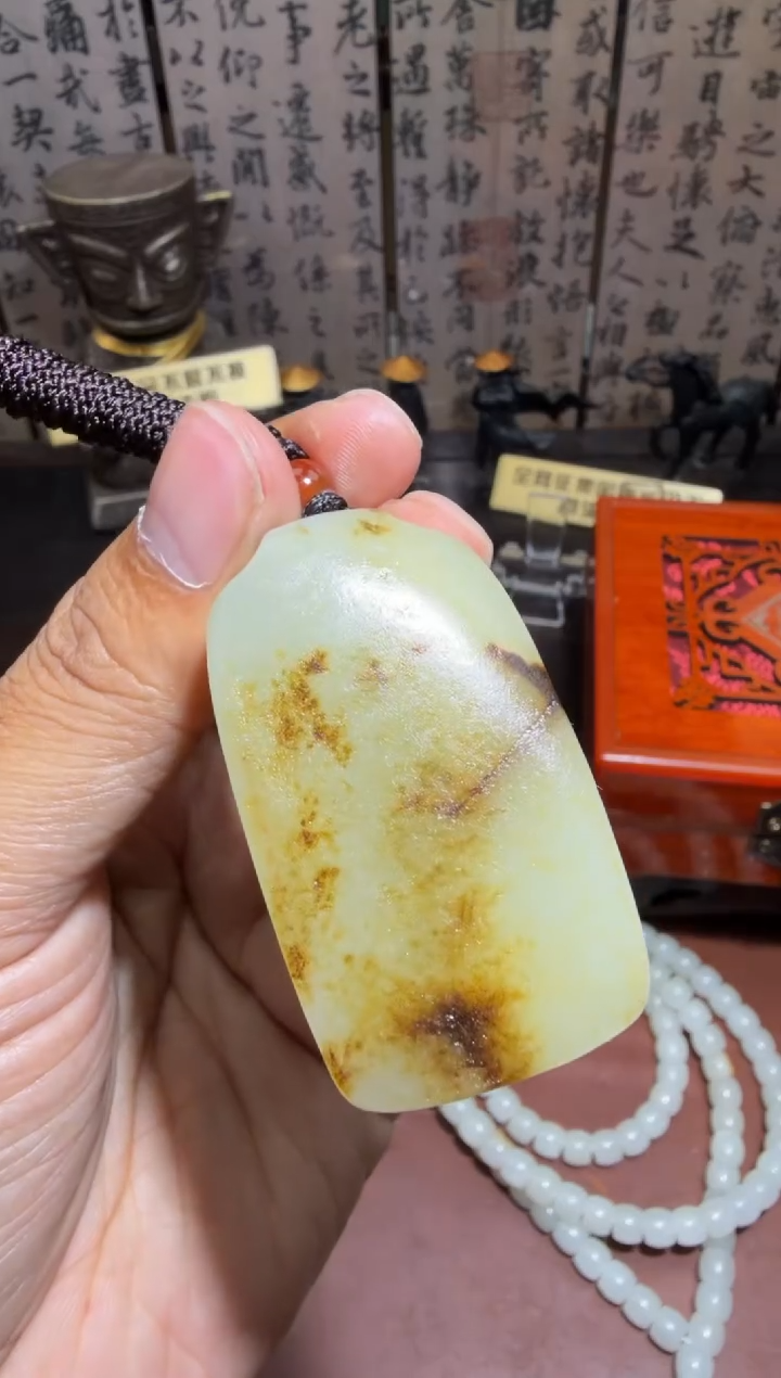 未镶嵌和田玉挂件和田玉