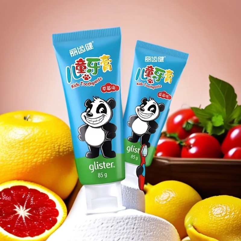 儿童牙膏草莓味牙膏85g