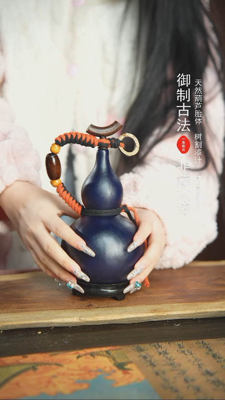 【闪购商品】174号精品大漆酒葫芦防腐防渗装水茶酒