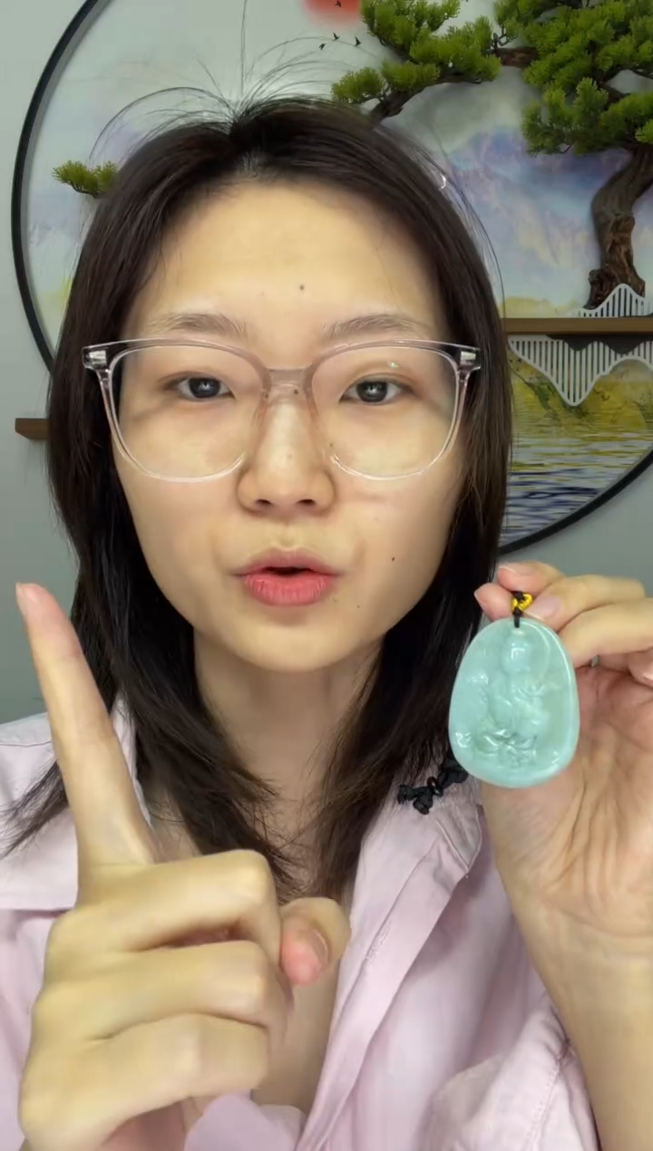 【闪购商品】翡翠颈饰未镶嵌天然A货翡翠