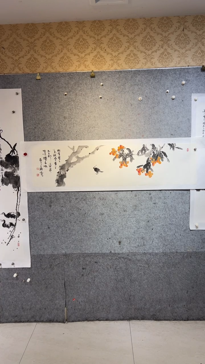 国画澹*张自学水墨国画52