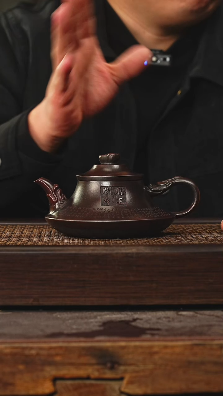 茶壶紫砂宜兴丁蜀镇紫砂壶