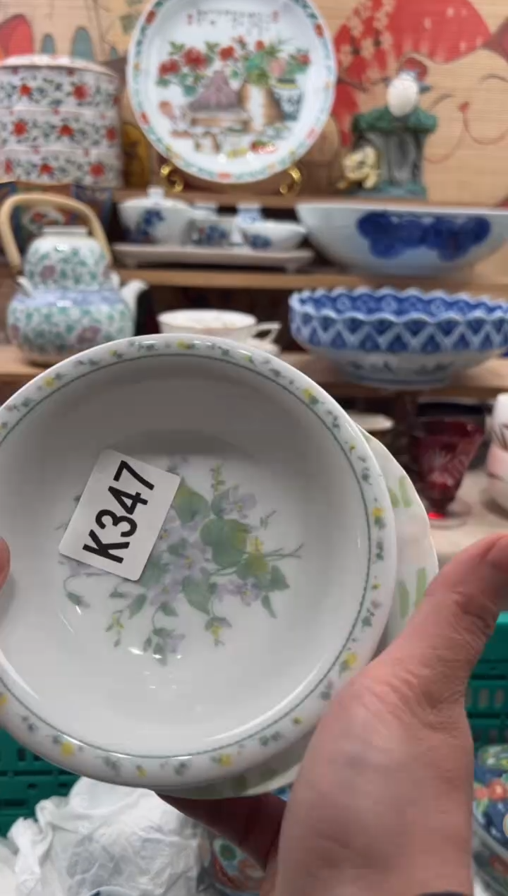 瓷片林***琳瓷片------K347