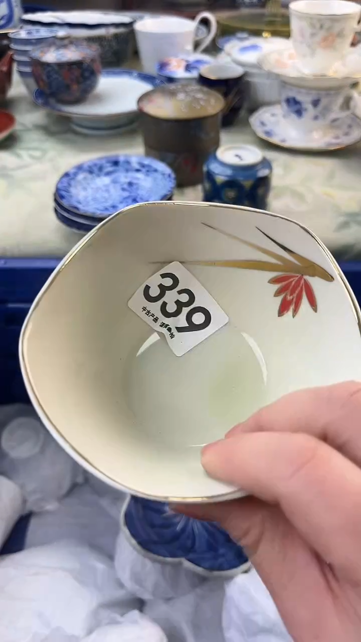 瓷片木**月339......