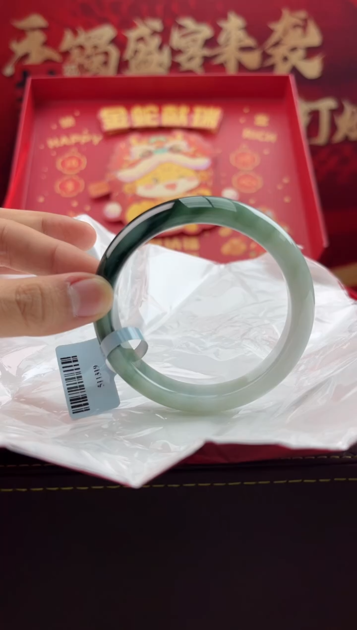 【闪购商品】翡翠手镯未镶嵌4翡翠手镯