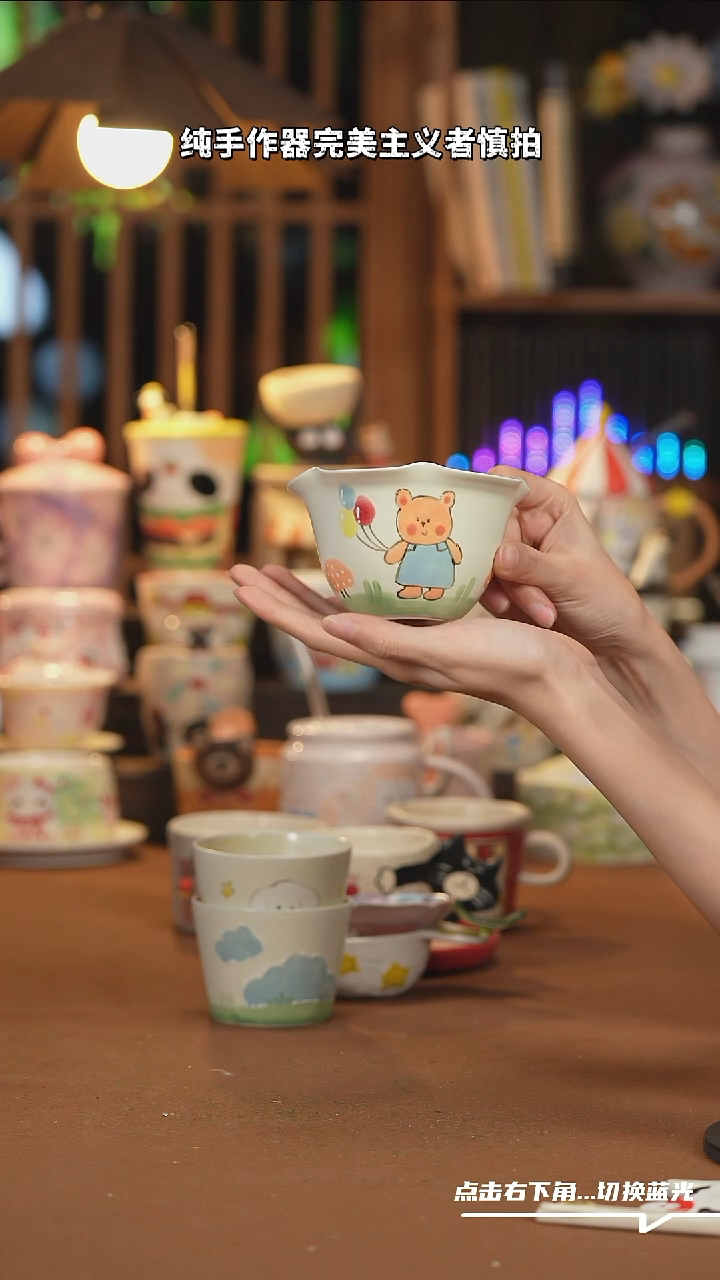【闪购商品】杯子E037创意手绘陶瓷杯子