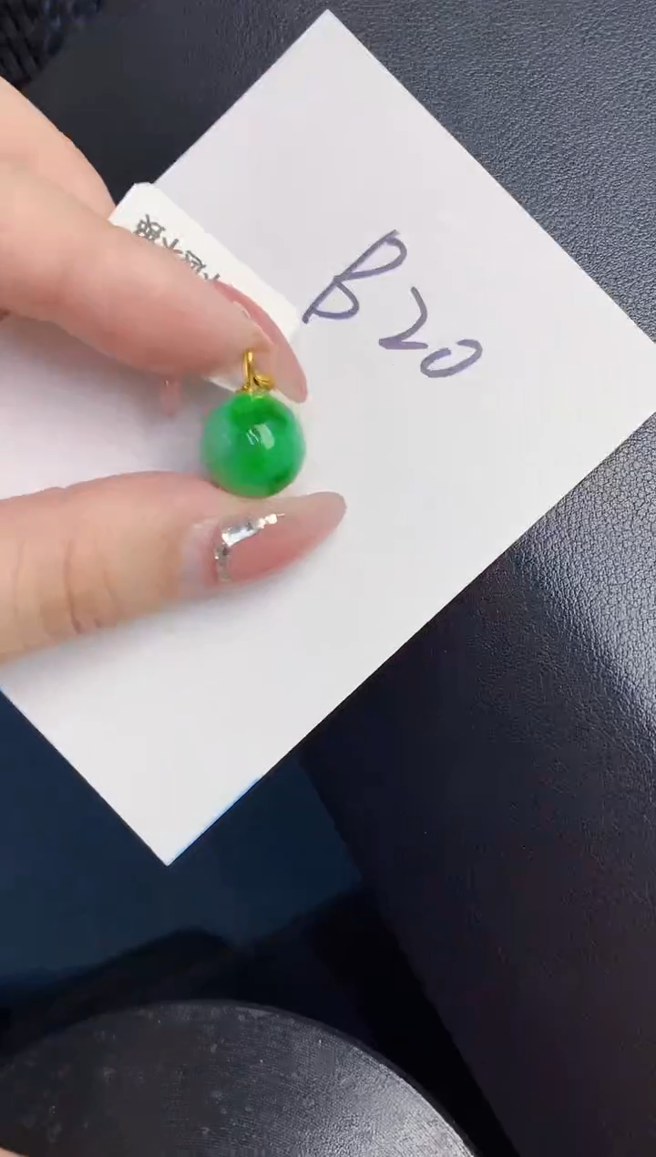 【闪购商品】翡翠颈饰18K金镶嵌000000000