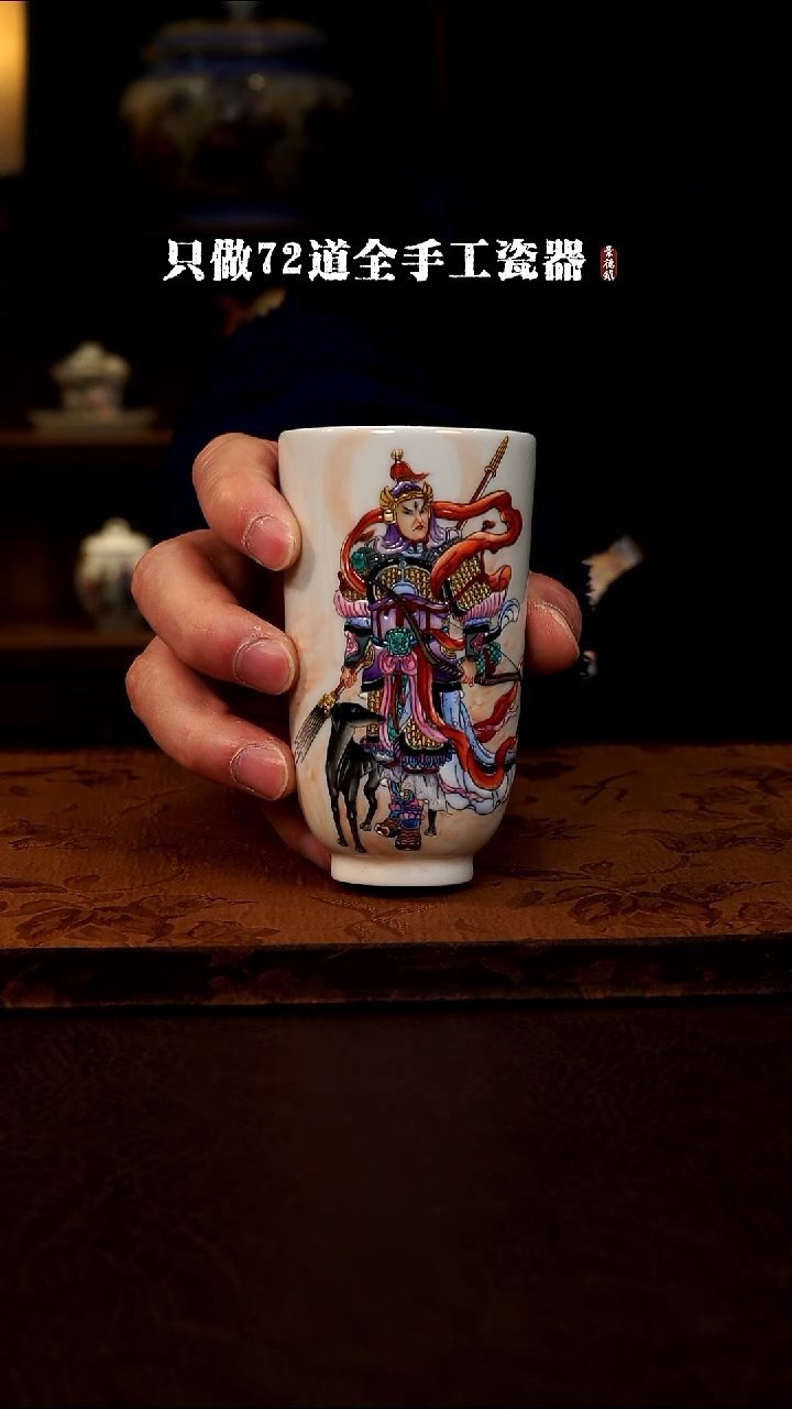 摆件陶夏**洱景德镇手工手绘陶瓷