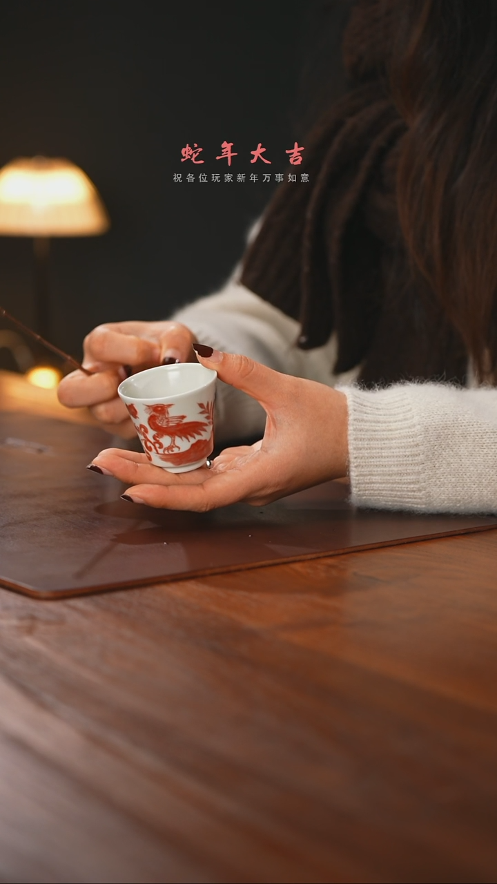 【闪购商品】精品茶器【本店无运费险】