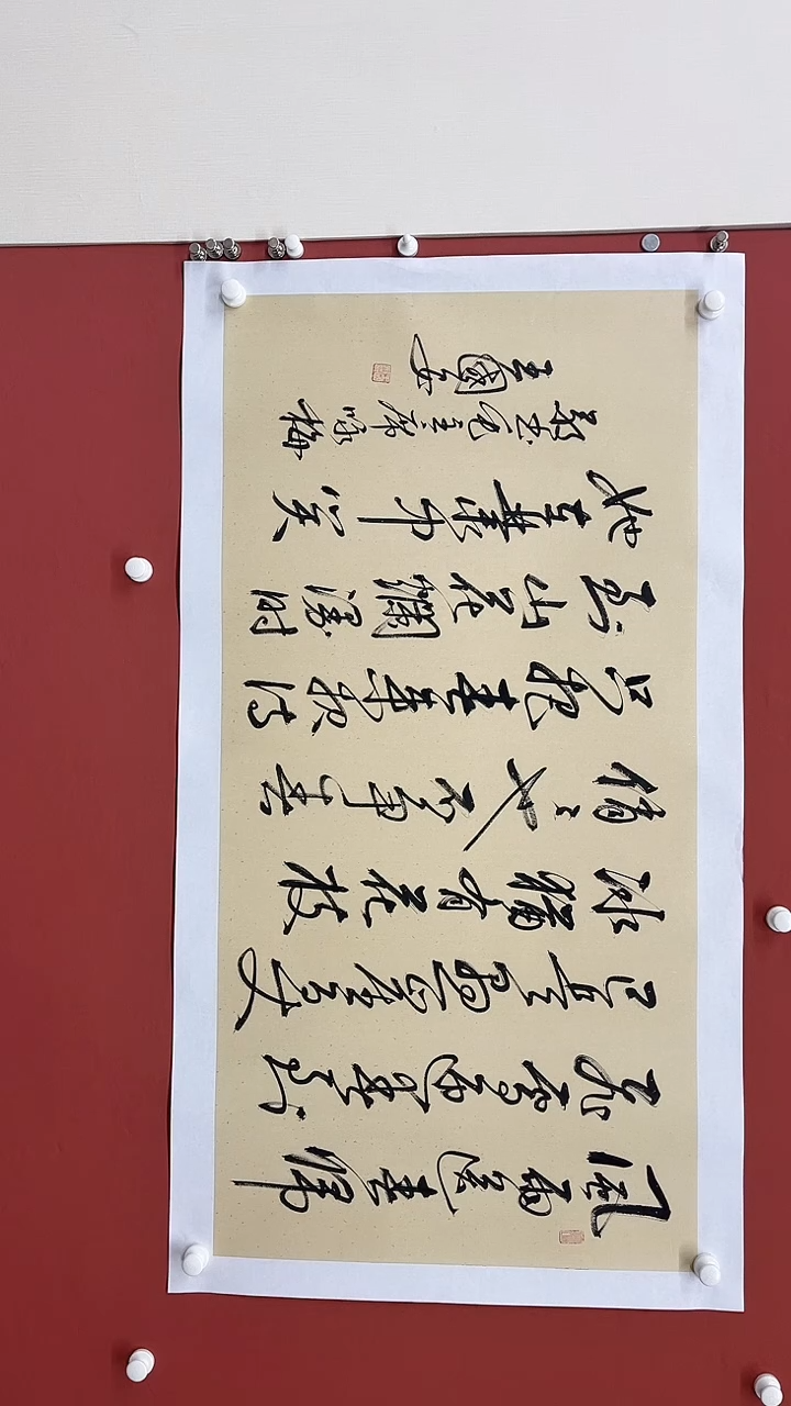国画 万象福利-6
