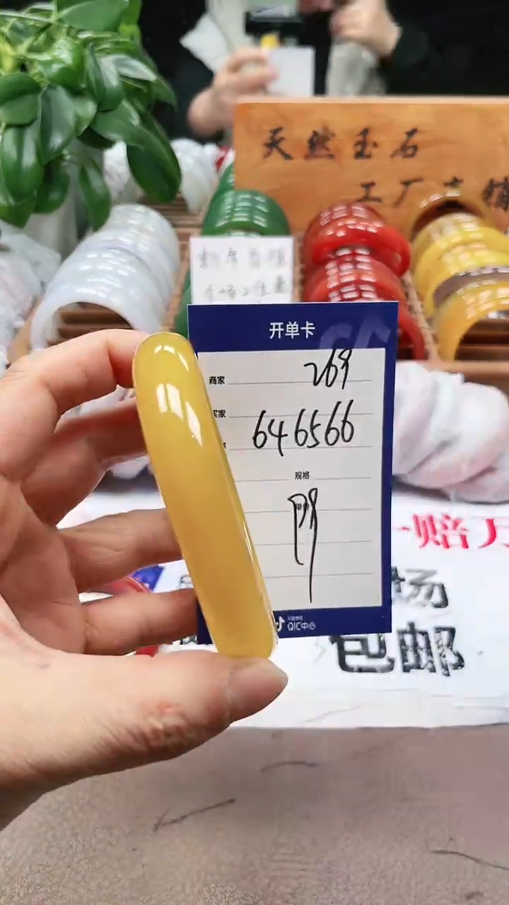 【闪购商品】玛瑙/玉髓手镯未镶嵌a269 6566多样性发货