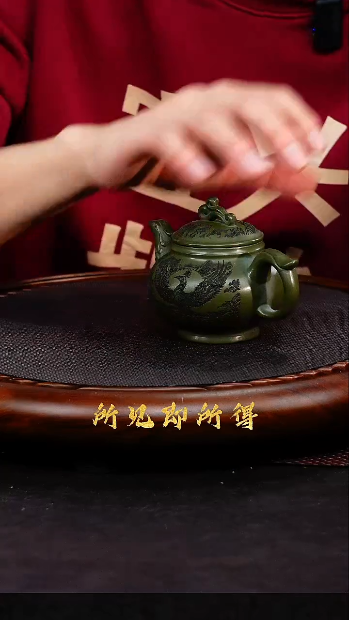 茶壶紫砂1        