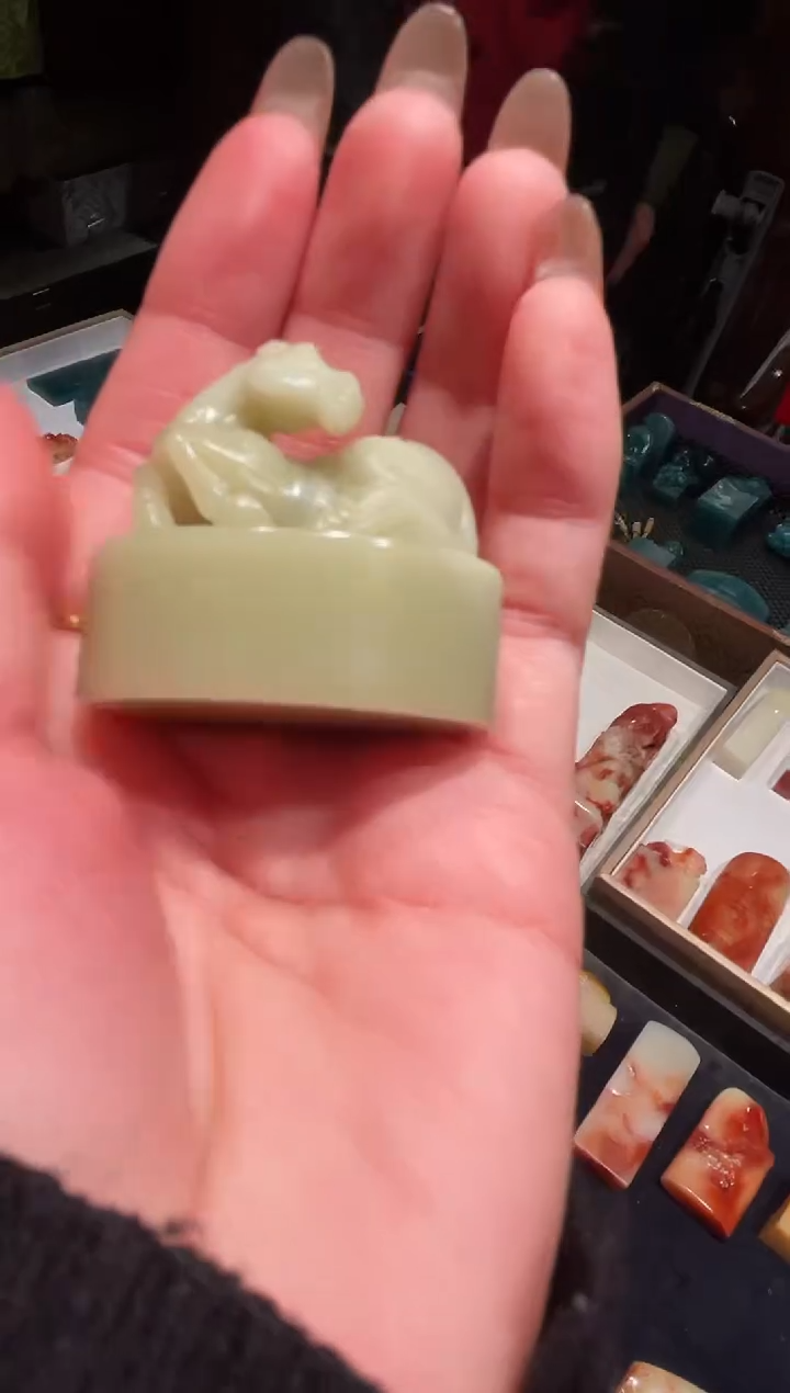 【闪购商品】寿山石印石原印石一个0150875