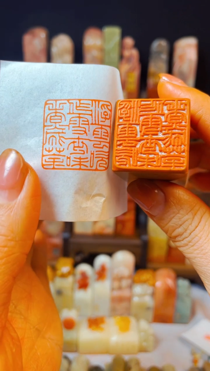 【闪购商品】老挝石印石手工篆刻《浮云吹作雪世味煮成茶》2.5