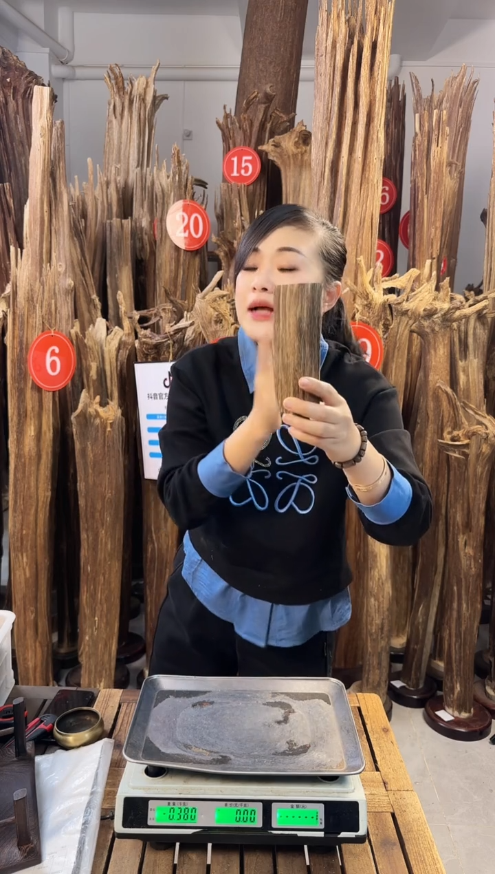 【闪购商品】沉香摆件沉香摆件多样性发一件51