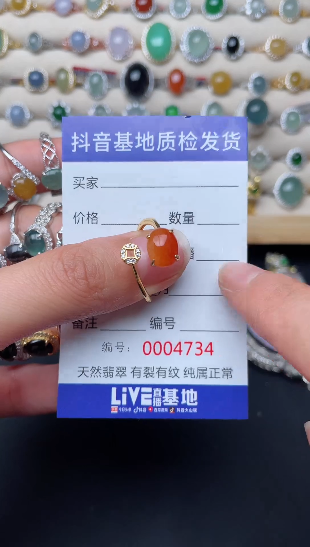 【闪购商品】翡翠戒指银S925镶嵌0.................