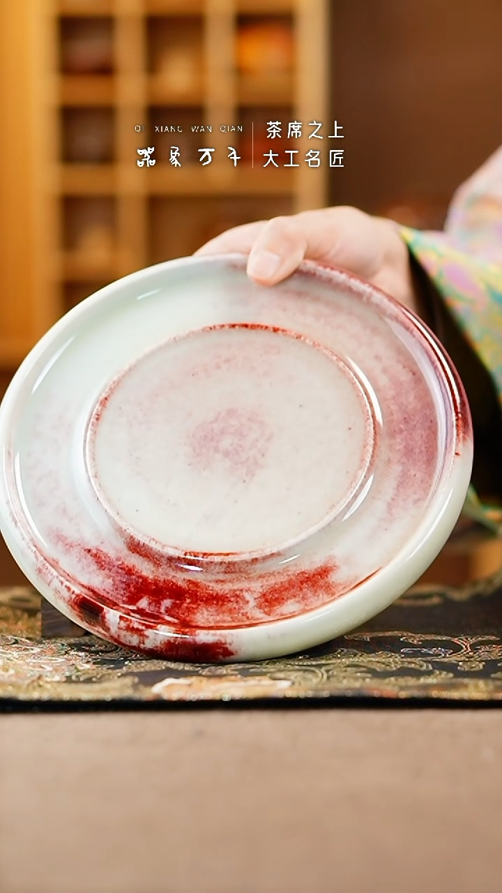 【闪购商品】瓷片钧瓷手作美器 叶E662