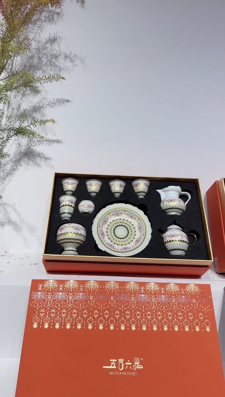 【闪购商品】小乔推荐如图所示