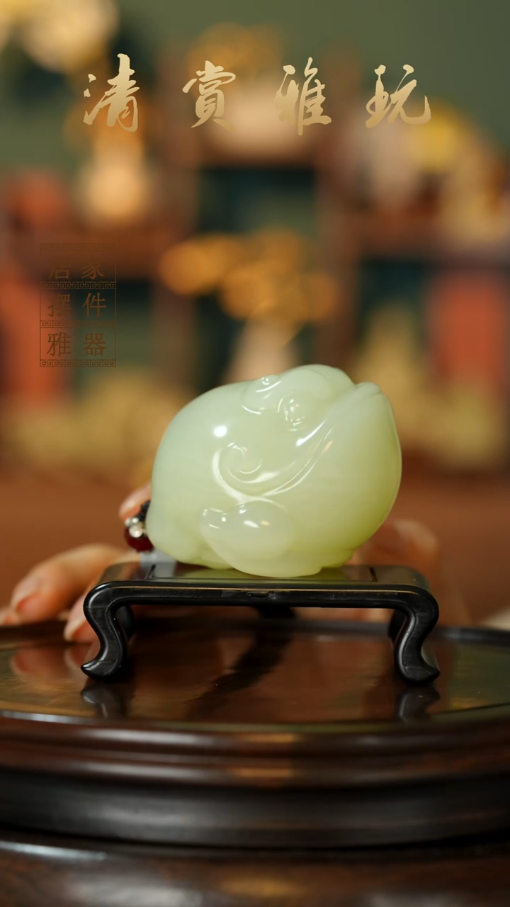 玉《大嘴金蟾》摆件