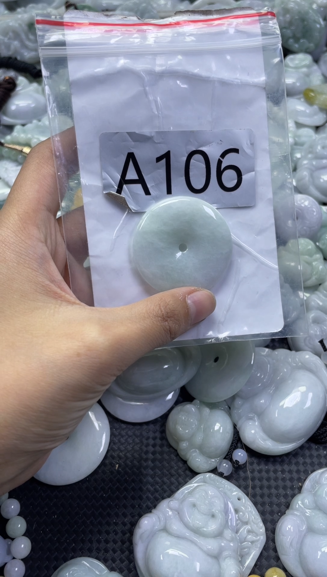 颈饰未镶嵌翡翠A106