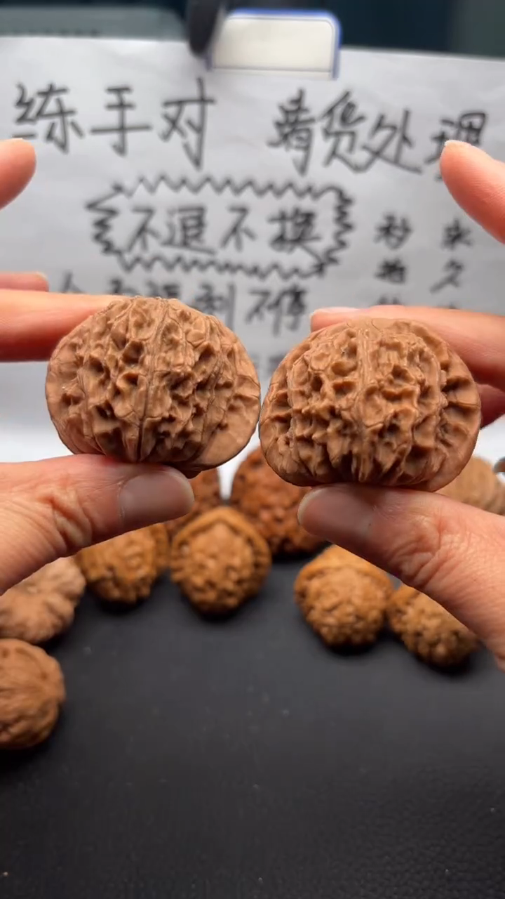 把件文玩核桃75官帽