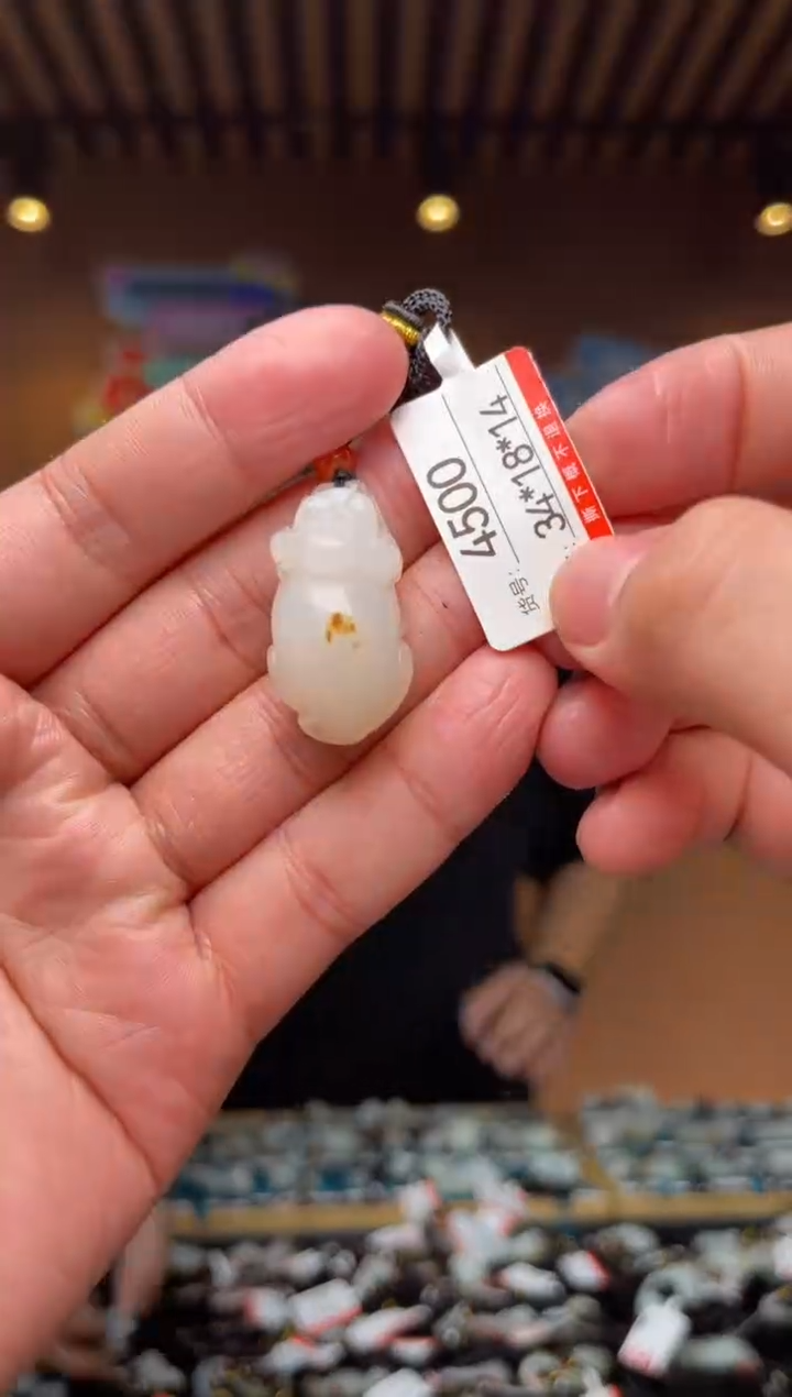 【闪购商品】和田玉吊坠未镶嵌1