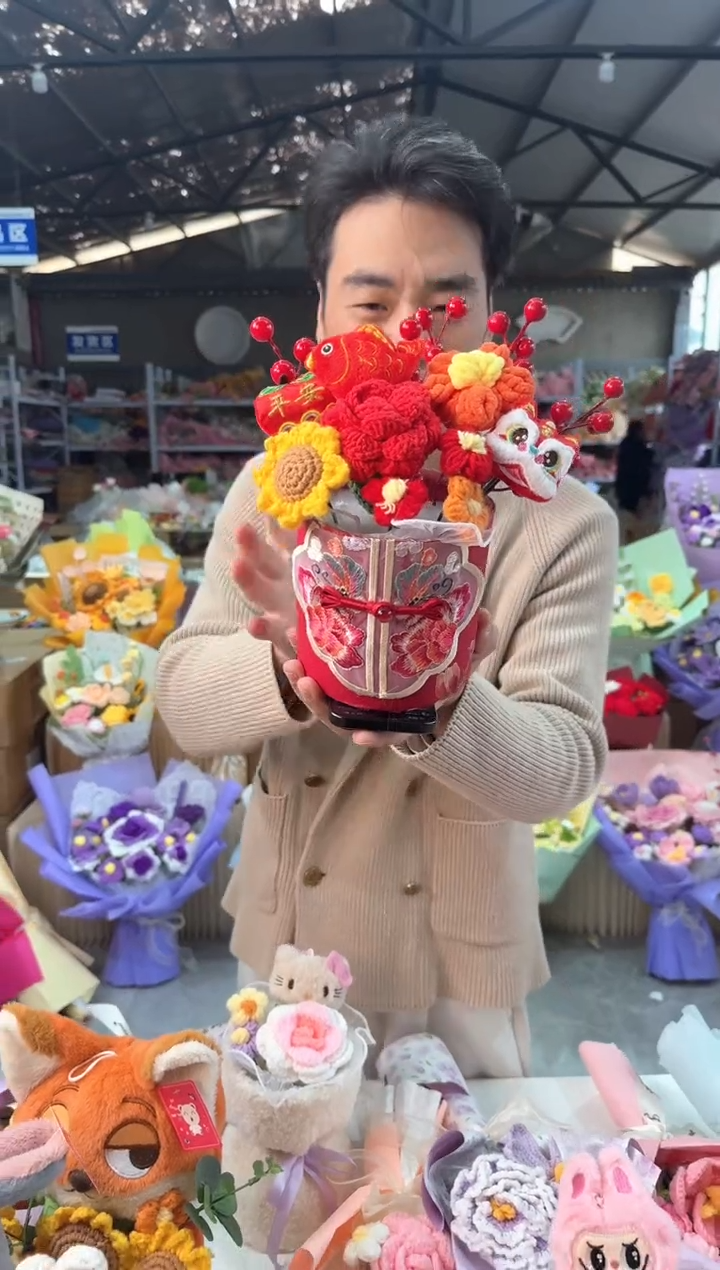 非遗手工花束孤品清仓!!!!!